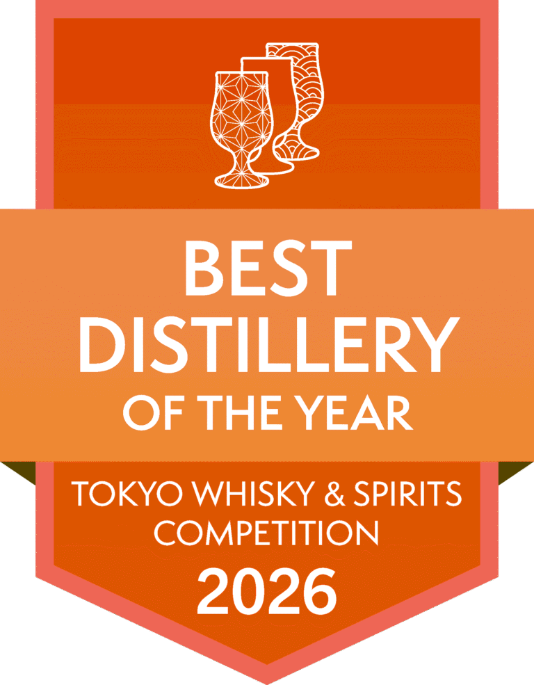 twsc2026_special_distillery